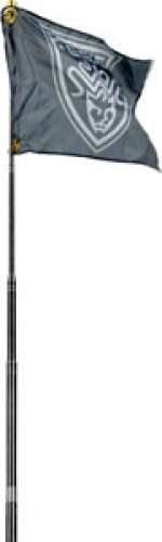 AEGIS Tour Group Flag. | Heritage