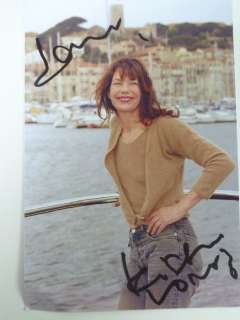 Jane Birkin, signed | Catawiki