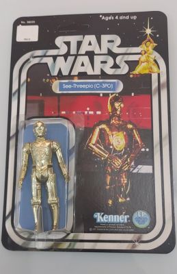Kenner - Action figure Star Wars 1977 C-3PO Original Action figure part of first 12 figures released - 1970-1980 - Hong Kong | Catawiki