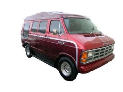 1983 Dodge Ram Van from Step Up 4 | Premiere Props