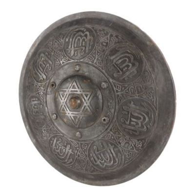 KINGDOM OF HEAVEN (2005) - Lot #233 : Shield