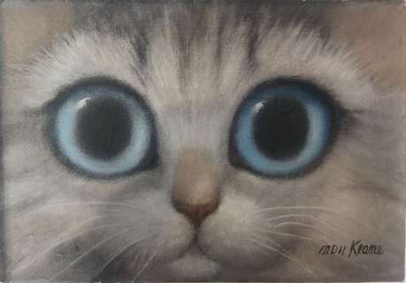 Big Eyes Walter (Christoph Waltz) Painting Movie Props | Premiere Props