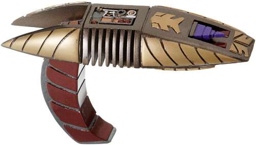Star Trek: Deep Space Nine Cardassian Phaser | Propworx