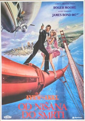 Daniel Goozee - A View to a Kill - 1980s | Catawiki