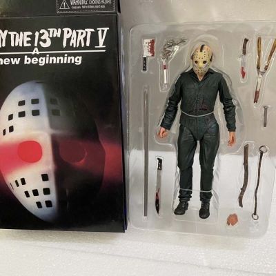 Neca - Action figure Friday the 13th 5: A New Beginning - 2020+ - U.S. | Catawiki
