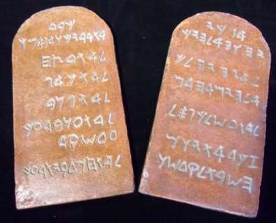 Lot 974 - The Ten Commandments (1956) - Tablets