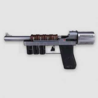 Divergent - Hero Dauntless Pistol – Divergent