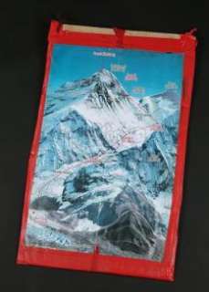 EVEREST (2015) - Lot 25 - Everest Map