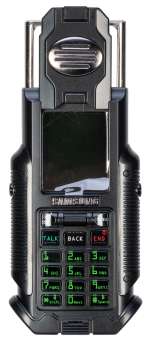 Samsung Model SPH-N270 Matrix Reloaded Movie Tie-In Phone. ... | Potter & Potter