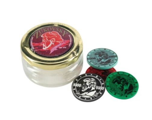 JAMES BOND: THE WORLD IS NOT ENOUGH (1999) - Lot #835 : Valentin Zukovsky‘s (Robbie Coltrane) Caviar Jar and Casino Chips