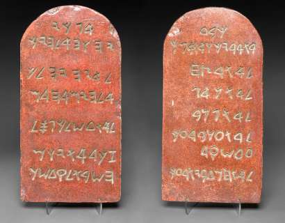 A set of prop ’Ten Commandments’ tablets from "The Ten Commandments" | Bonhams