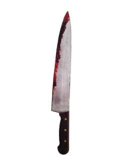 Halloween II (2009) Michael Myers (Tyler Mane) Hero Knife Movie Props | Premiere Props