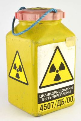 James Bond - (The World Is Not Enough 1999), film set prop comprising a yellow cannister with… | Ewbank’s