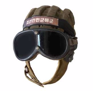 James Bond: The World is Not Enough Hovercraft Pilot Headgear | The Prop Block