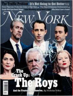 Succession (HBO® Original, 2018-2023) Brian Cox "Logan Roy" and Arian Moayed "Stewy" New York Magazine Cov... | Heritage