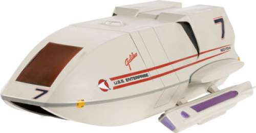 Star Trek V: The Final Frontier (Paramount, 1989), Prototype Type 4 Galileo Shuttlecraft Miniature. | Heritage