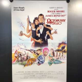 Unknown - James Bond 007: Octopussy - European 1 Sheet, 1983 | Catawiki