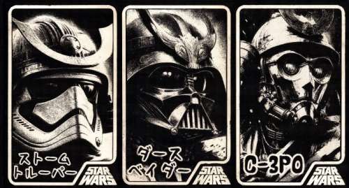 AE (XX) - Star Wars (JPN) (X3) - “Darth Vader”, “Stormtrooper”“& “ C-3PO” - Collectible! Signed & CoA | Catawiki