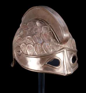 Hero invisibility helmet from Clash of the Titans | Profiles in History