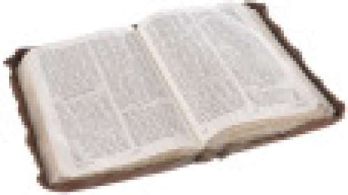 Battlestar Galactica | BSG Props Book of Pythia | Propworx