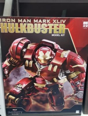 Marvel - FondJoy Marvel Iron Man Mark XLIV Hulkbuster Model Kit - Figure - Iron Man Mark XLIV HULKBUSTER Model Kit - Plastic, Metal | Catawiki