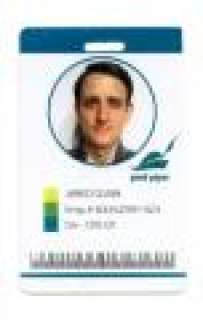 Silicon Valley - Lot 158 - Jared‘s Original Design Pied Piper Employee Badge