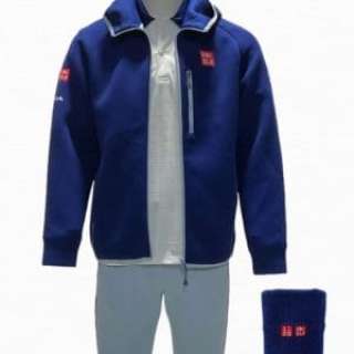 Challengers Art Production Worn Jacket, Shirt, Joggers, & Wristband | VIP Fan Auctions