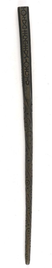 Harry Potter and The Prisoner of Azkaban (2004) Sirius Black Wand, as used by the character of the… | Ewbank’s