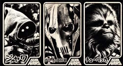 AE (XX) - Star Wars Bundle (X3) - “Jawa”, “Chewacca”“& “ Grievous” - Collectible! Signed & CoA | Catawiki