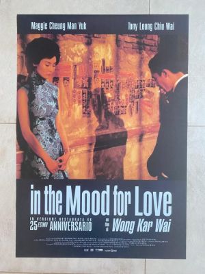 Kar-Wai Wong - Italian Original Cinema Release "In The Mood For Love" - 2000s | Catawiki