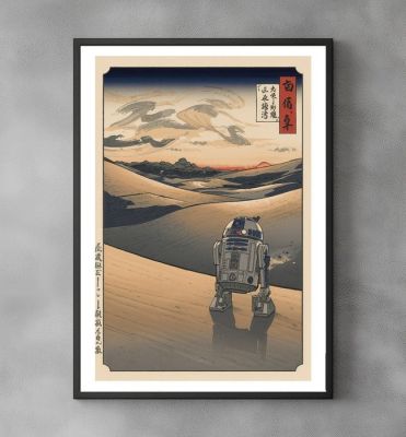 Star Wars - Silent Sands - R2-D2 Star Wars - Pop Art - Signed and Numeroted 7/10 - Sato Hageshi | Catawiki