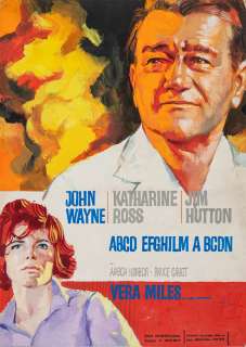 Lot 17 - Studio Favalli - "Hellfighters", 1968