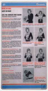 LOST Oceanic Airlines Safety Card Prototype for DVD Set | Blacksparrow