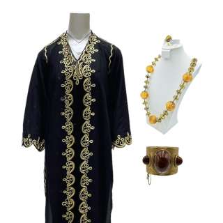 Lot #52: Minx Constance Elizabeth Perkins Screen Worn Robe, Maxi Dress, Necklace, Bracelet & Ring Ch 1 Sc 13-14 Ep 201