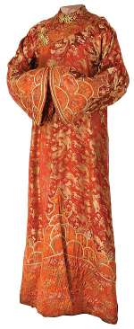 Lot 743 - Peter Sellers "Charlie Wang" costume from Murder By Death.