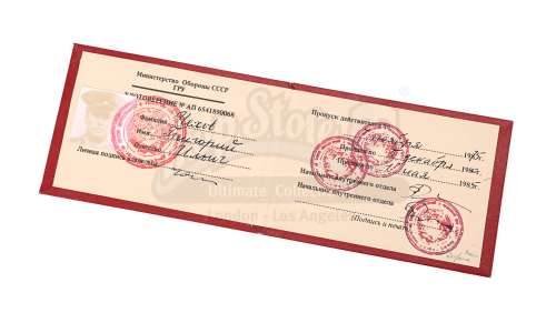FIREFOX (1982) - Lot 260 - Mitchell Gant‘s (Clint Eastwood) Soviet ID Card
