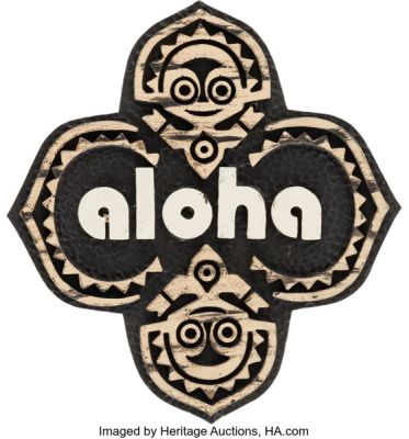 Walt Disney World® Resort - Disney’s Polynesian Village Resort® Original Resort-Used Aloha Sign (The Walt Disney Company, c. 1990s - 2000s). | Heritage