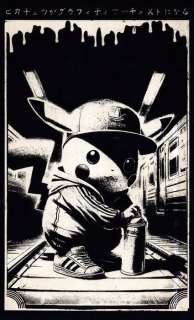 Æ (XX-XXI) - “Pikachu’s Graffiti Revolution”, (2024) Collectible! Gotta Catch ‘em All! | Catawiki