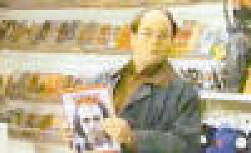 Seinfeld - Mock TIME Magazine Prop used in “The Airport”