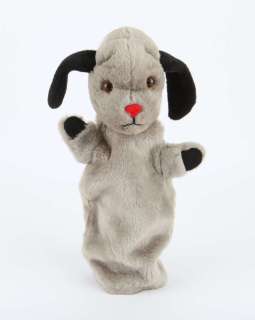 Sweep - A stage used hand puppet from the 1990’s. This puppet is slightly larger and therefore was… | Ewbank’s