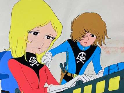 Space Pirate Captain Harlock (1977/79) - Original animation cel - VERY RARE & UNIQUE | Catawiki
