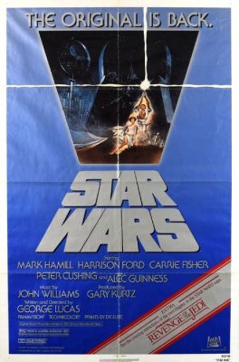 Star Wars Episode IV: A New Hope - George Lucas | Catawiki