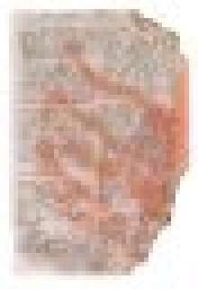 Battlestar Galactica - Lot #432 - Laura Roslin’s Page from the “Book of Pythia” - Hero Version