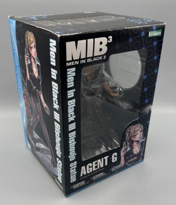Kotobukiya - Figure - Kotobukiya - Men in Black 3 - Agent G - Sealed in Original box - Plastic | Catawiki