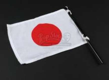 EVEREST (2015) - Lot 192 - Yasuko Namba‘s (Naoko Mori) Japanese ‘Summit‘ Flag