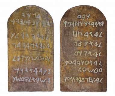 Lot 422 - Charlton Heston "Moses" prop Ten Commandments tablets from The Ten Commandments.