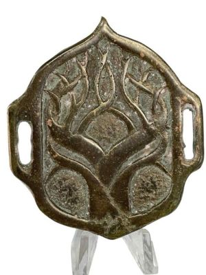The Hobbit Trilogy - Mirkwood Elvish Buckle | Hanlin Auction Service