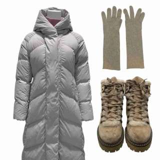 Lot #217: Babygirl Romy (Nicole Kidman) Screen Worn Coat, Sweater, Pants, Gloves & Boots Ch 13 Sc 43