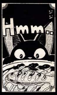 Æ (XX-XXI) - Ghibli’s "Jiji (ジジ )", (2024) - Collectible! Hand signed, numbered & CoA | Catawiki