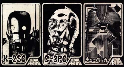 Æ (XX-XXI) - Star Wars Bundle (X3) - “K-2SO”, “Chewbacca” & “C-3PO” - Limited Ed. by Æ | Catawiki